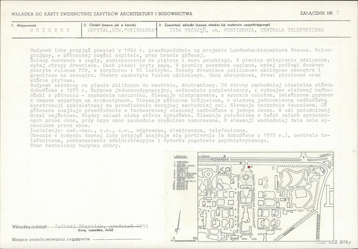 KB - Karta biała, skan nr 17
