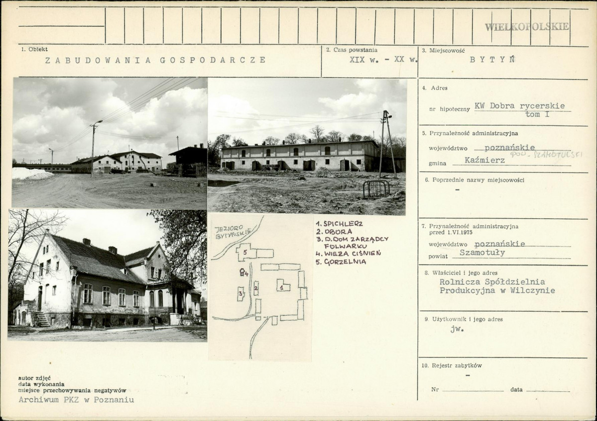 Karta biała, skan nr 1