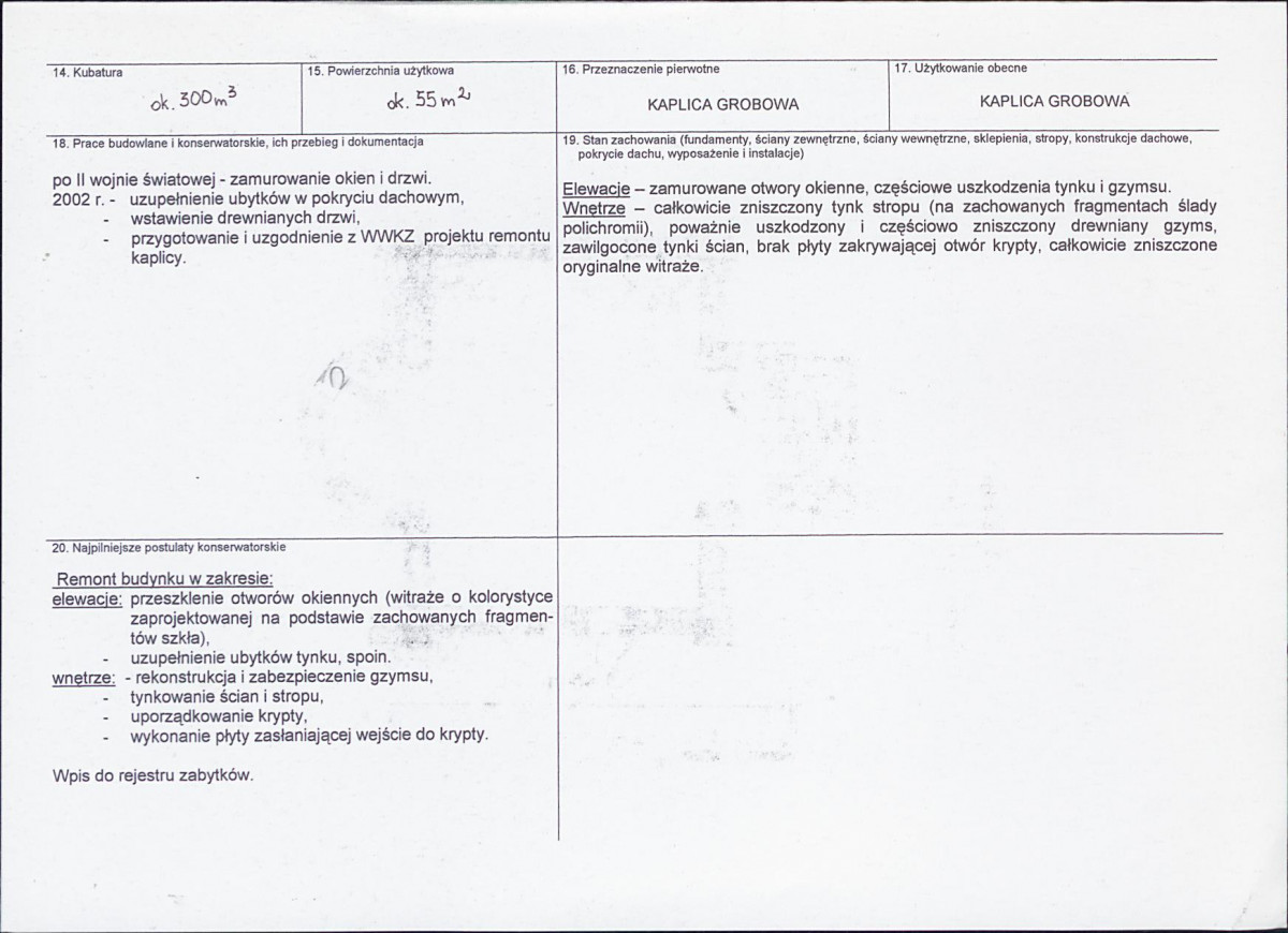 KB - Karta biała, skan nr 3