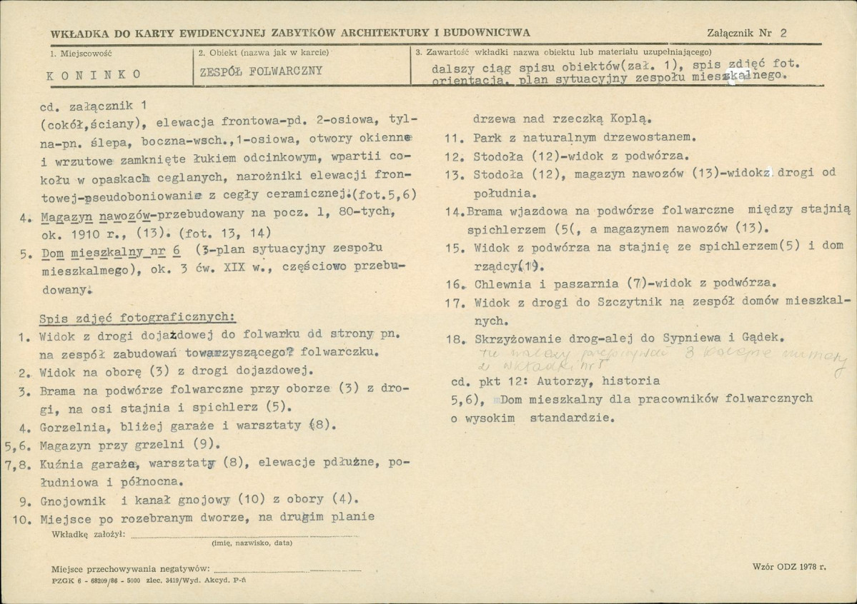 KB - Karta biała, skan nr 7