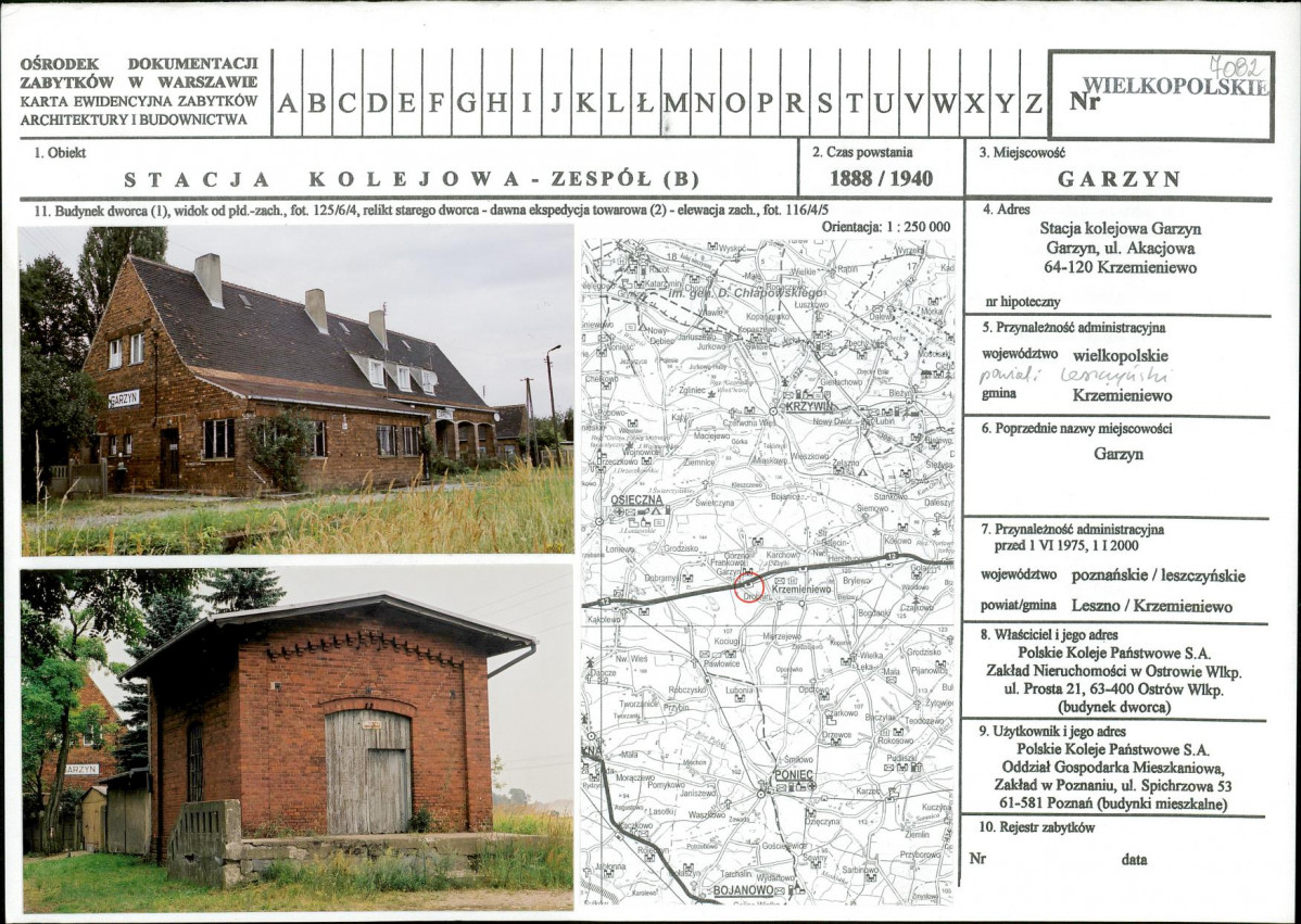 Karta biała, skan nr 1