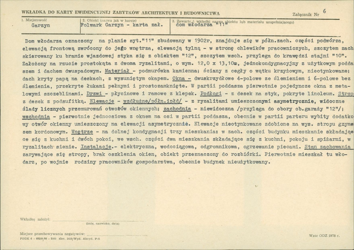 Karta biała, skan nr 14