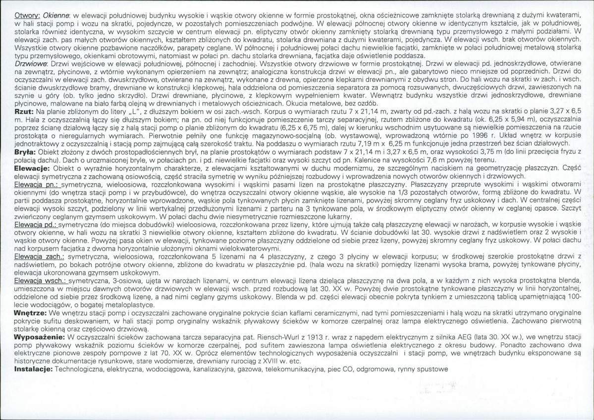 Karta biała, skan nr 6