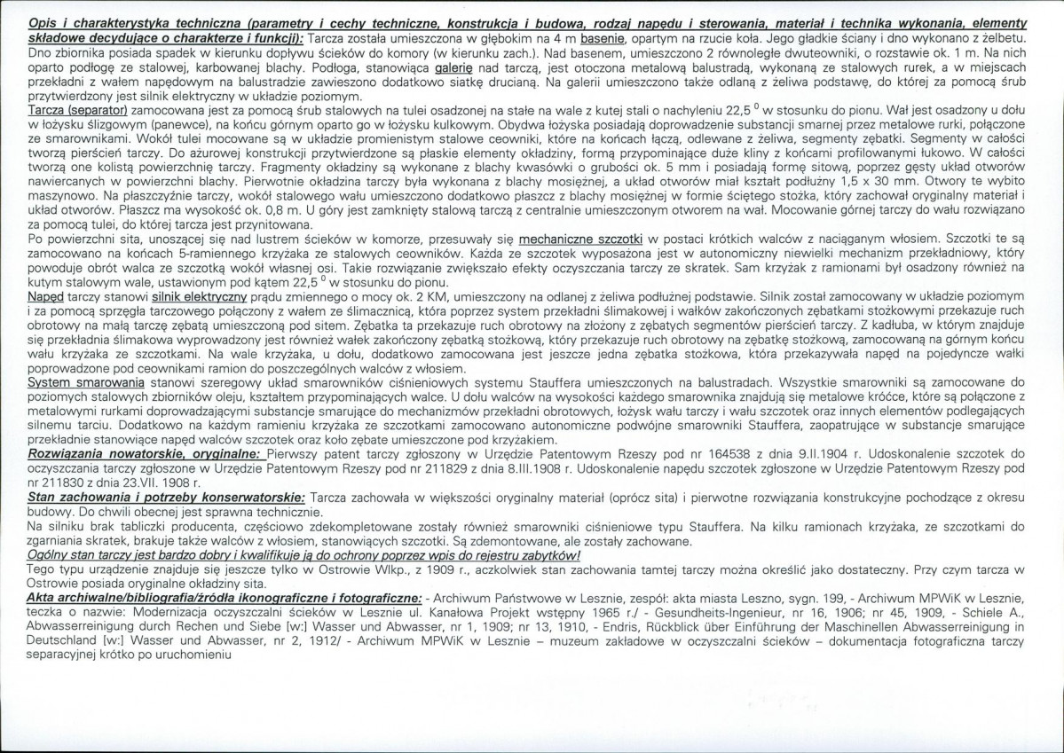 Karta biała, skan nr 20