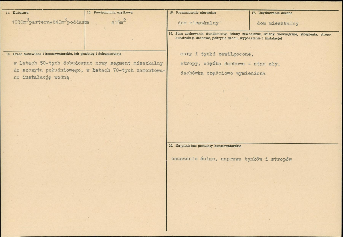 Karta biała, skan nr 3