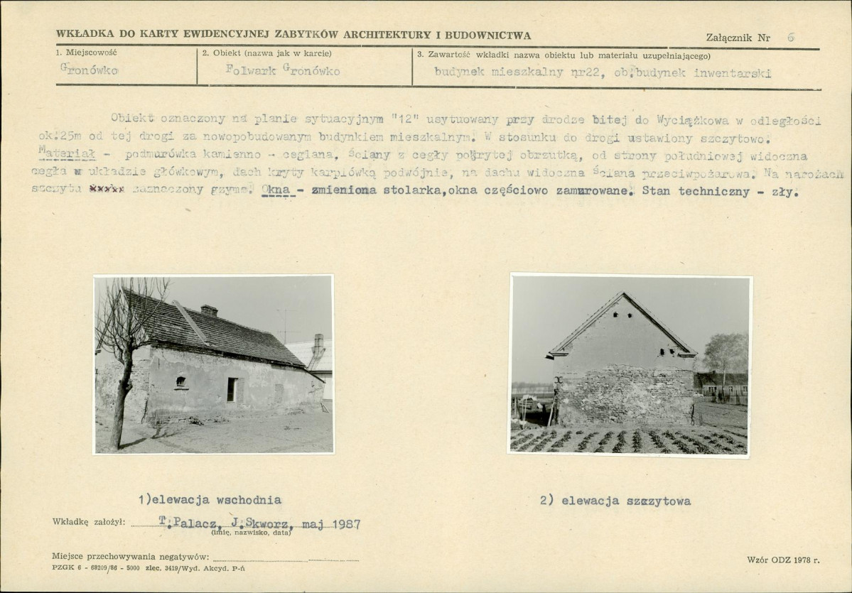 Karta biała, skan nr 14
