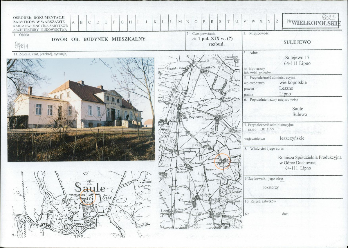 Karta biała, skan nr 1