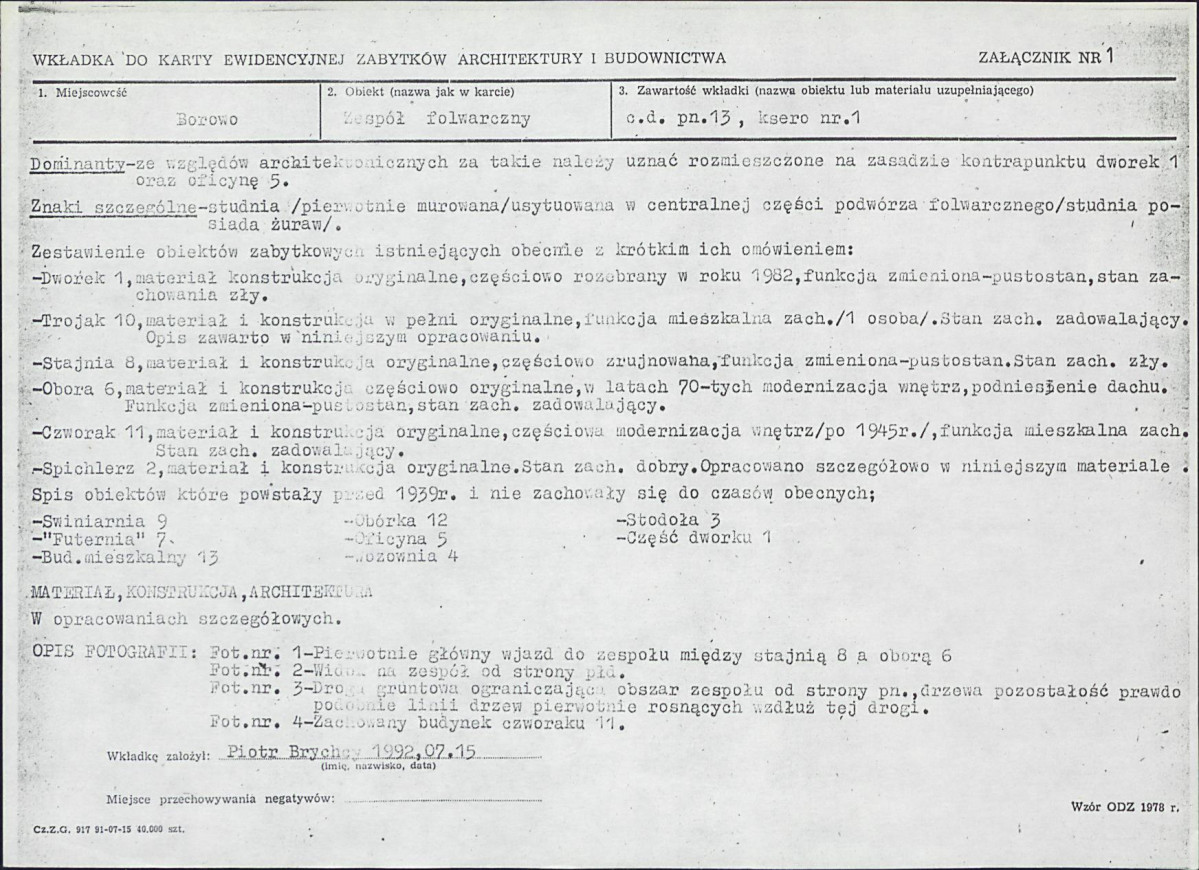 Karta biała, skan nr 5