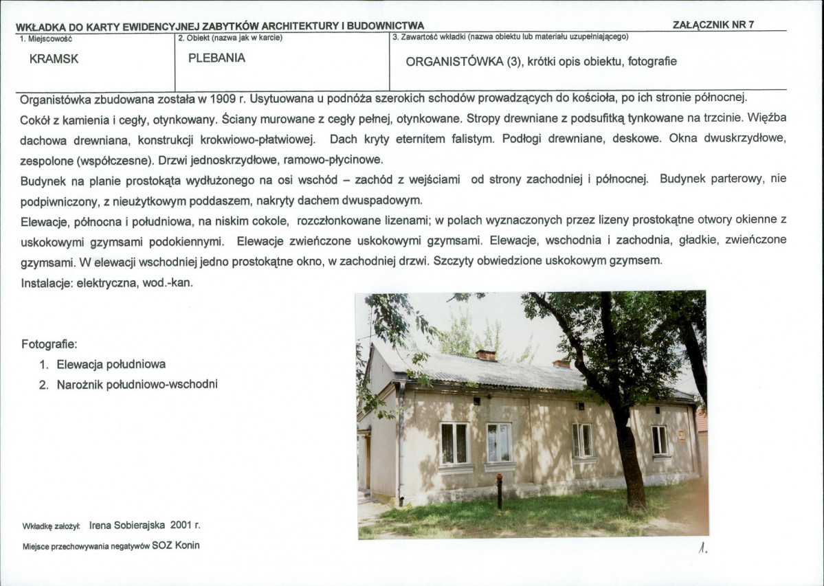 Karta biała, skan nr 16