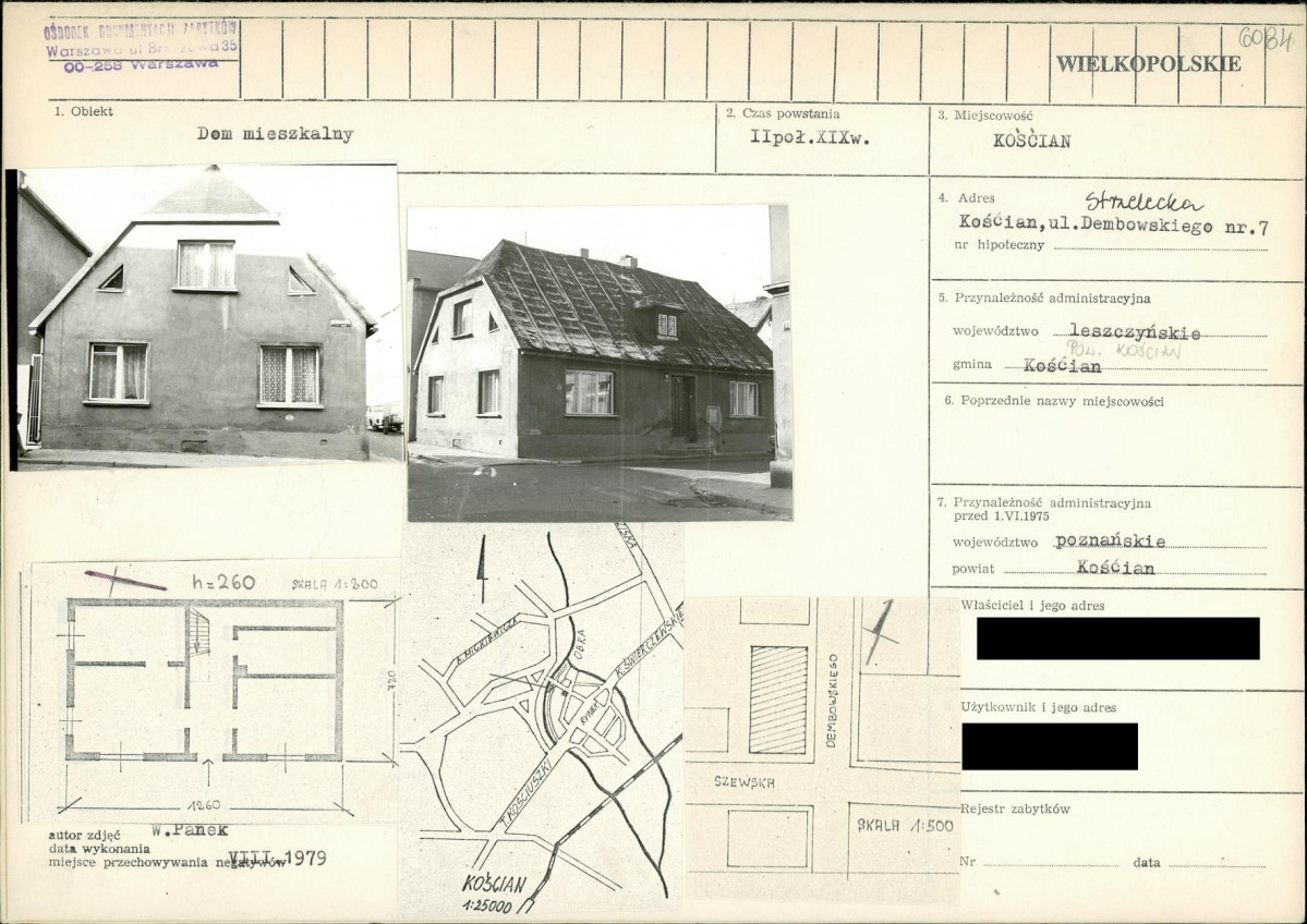 KB - Karta biała, skan nr 1