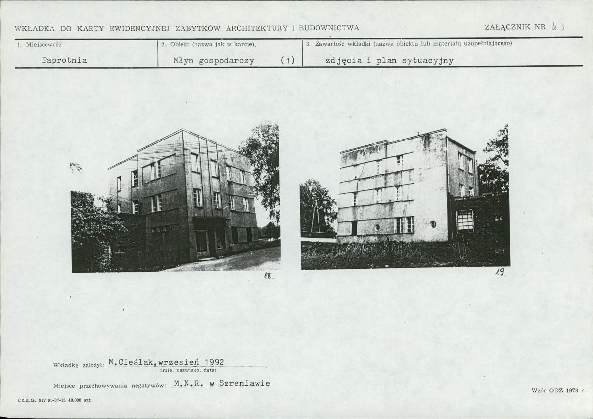 KB - Karta biała, skan nr 11