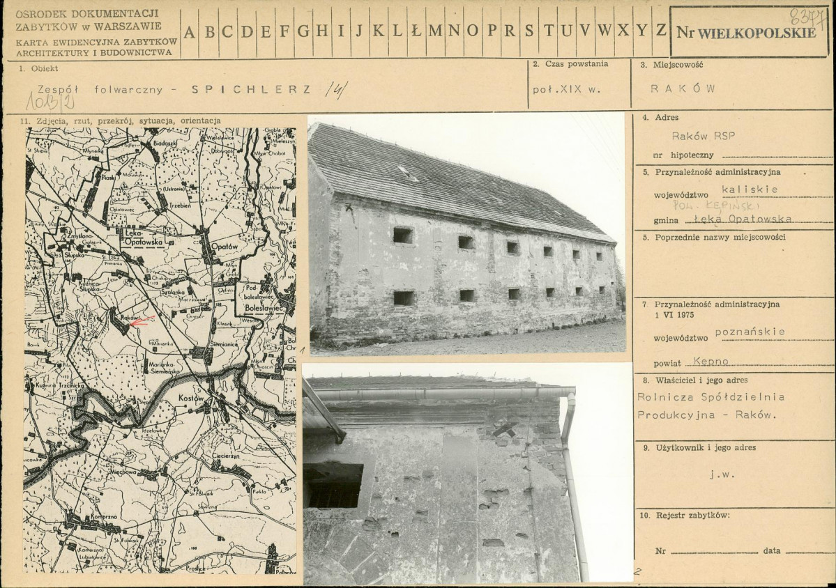 Karta biała, skan nr 1