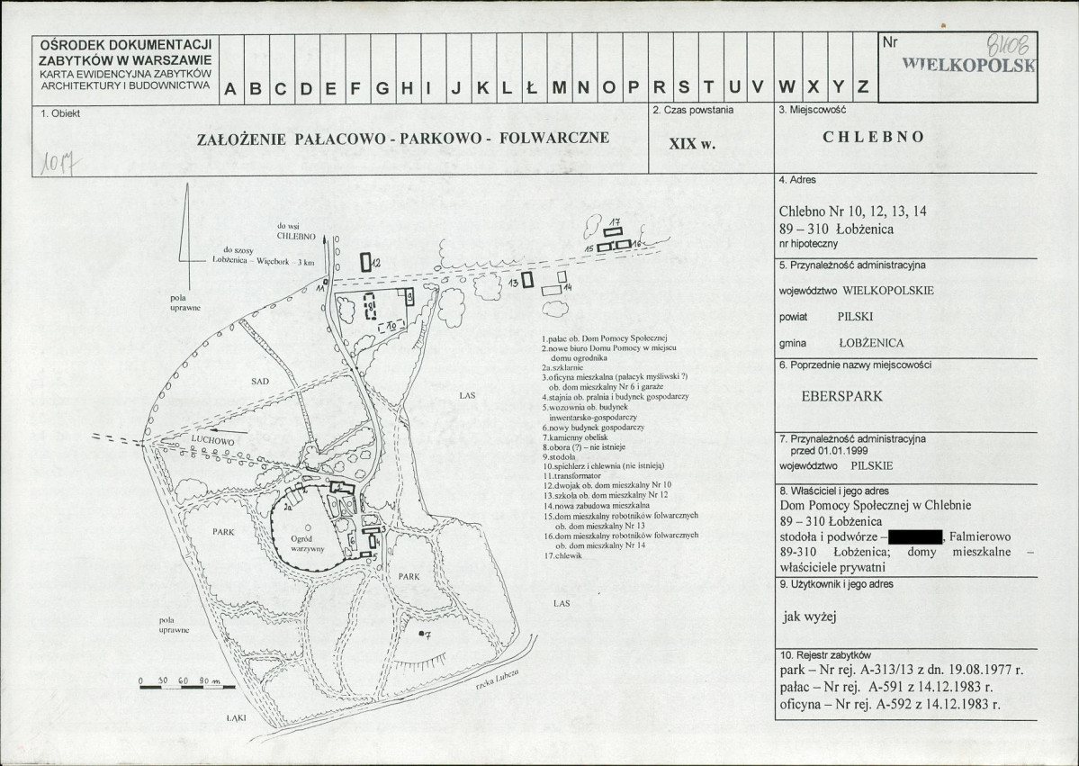 KB - Karta biała, skan nr 1