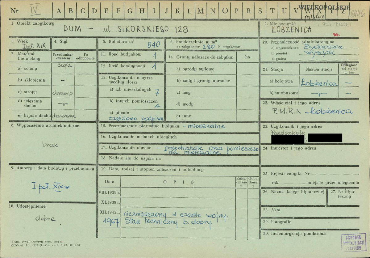 KZ - Karta zielona, skan nr 1