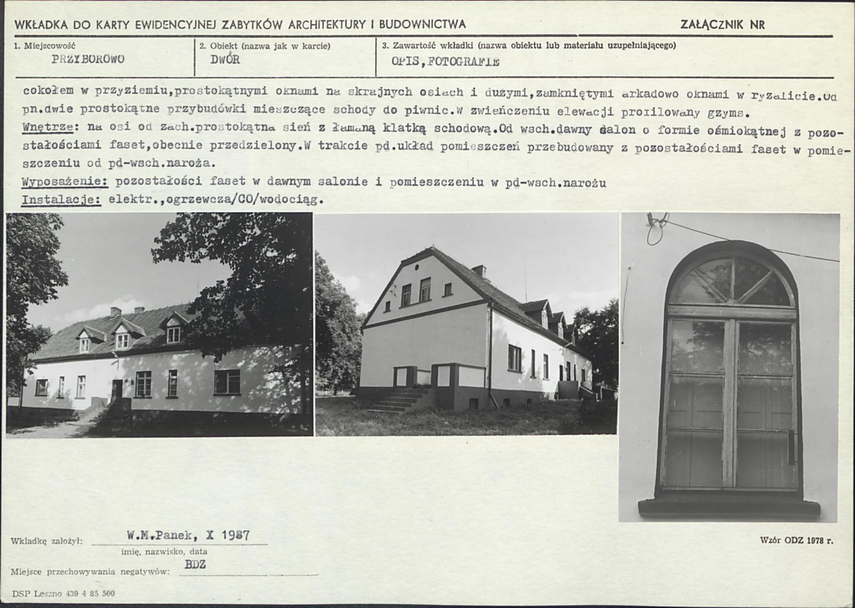 Karta biała, skan nr 5