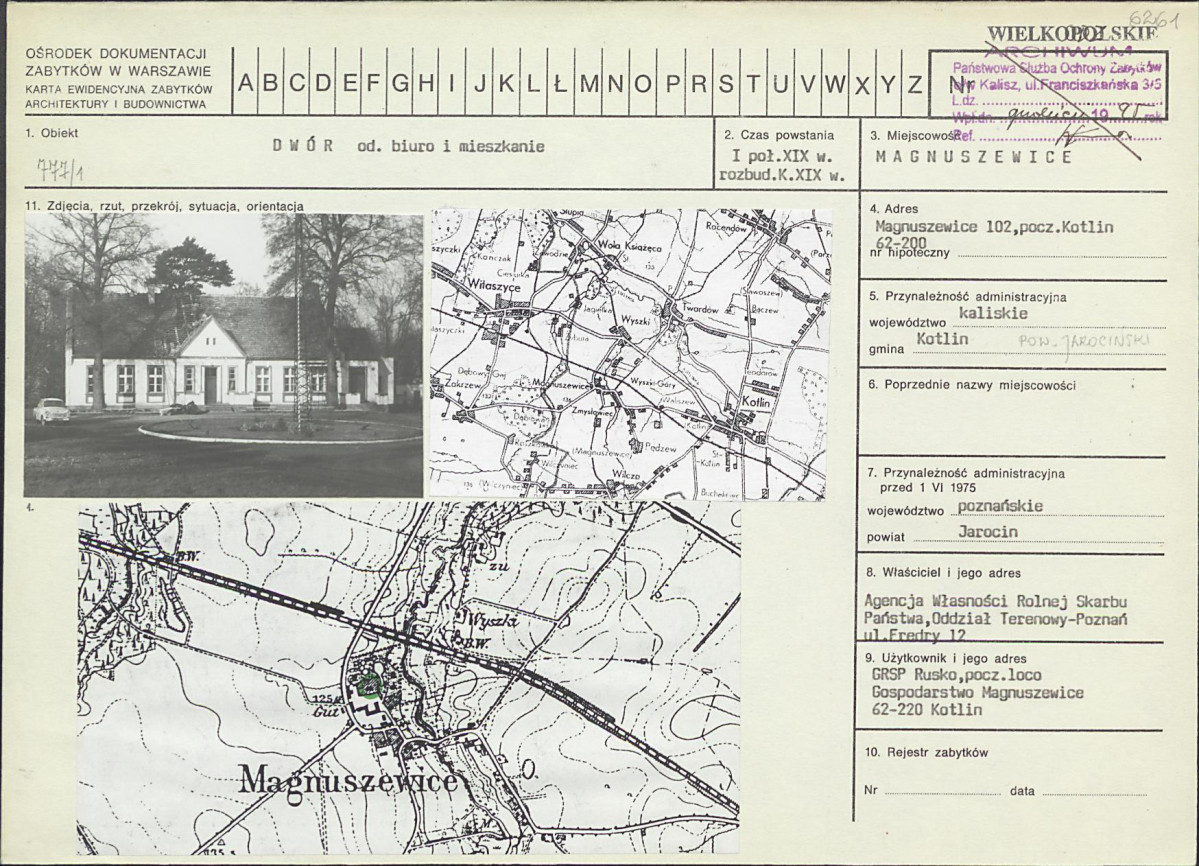 Karta biała, skan nr 1