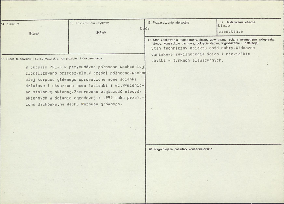 Karta biała, skan nr 3