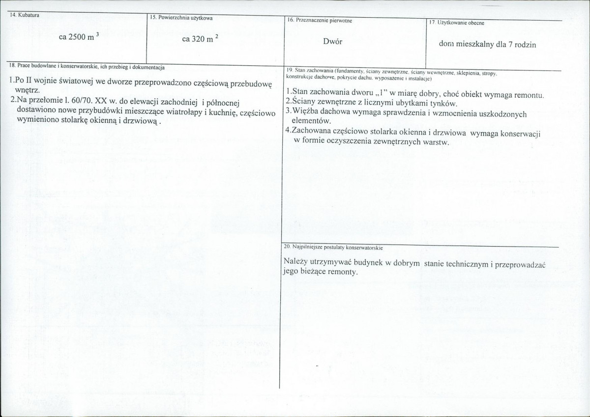 KB - Karta biała, skan nr 3