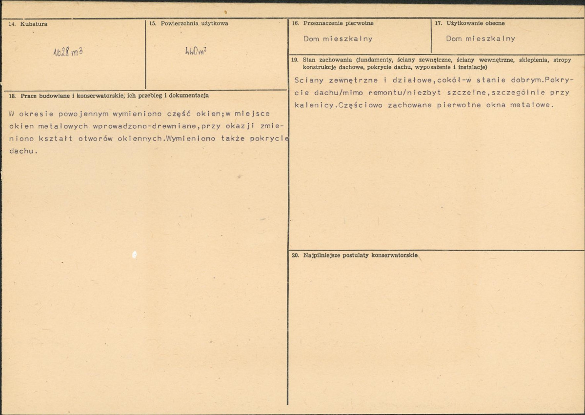 Karta biała, skan nr 3