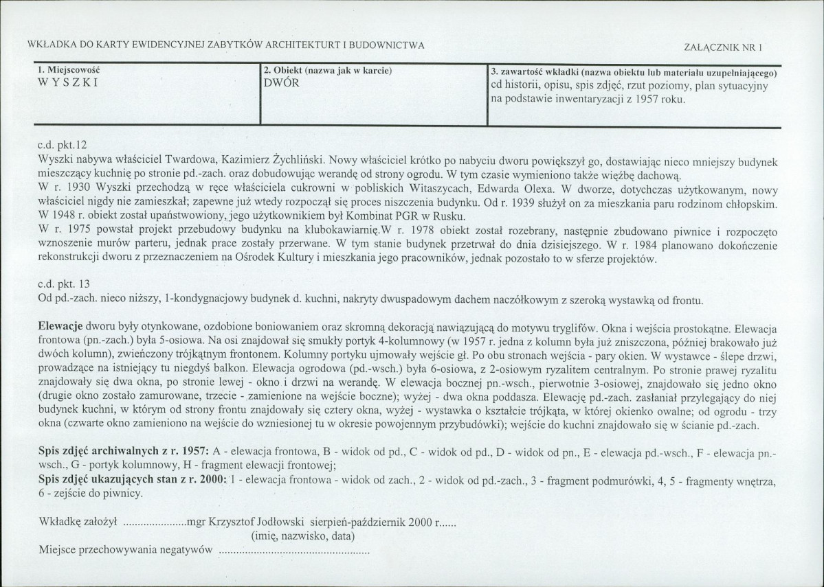 KB - Karta biała, skan nr 5