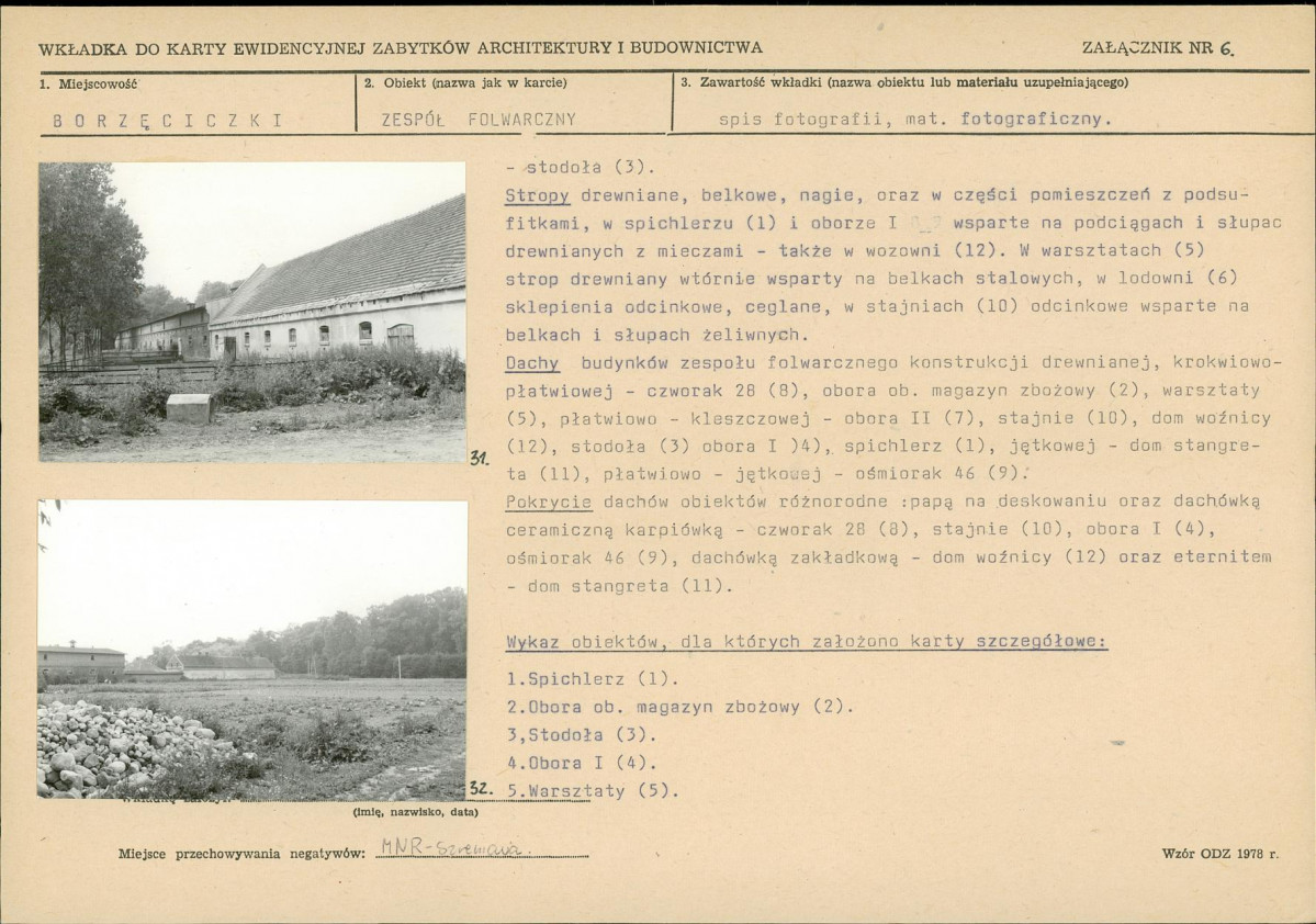 Karta biała, skan nr 15