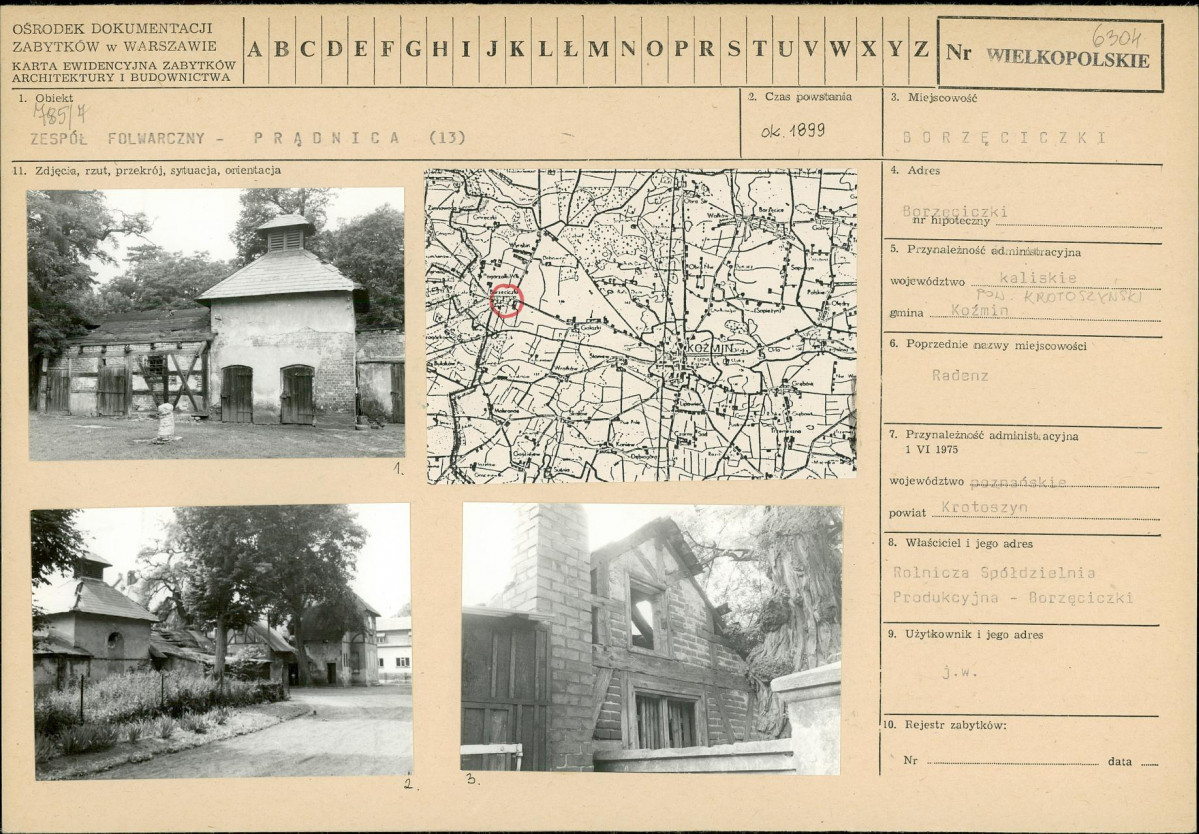 Karta biała, skan nr 1