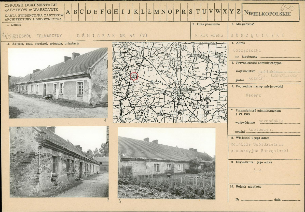 Karta biała, skan nr 1