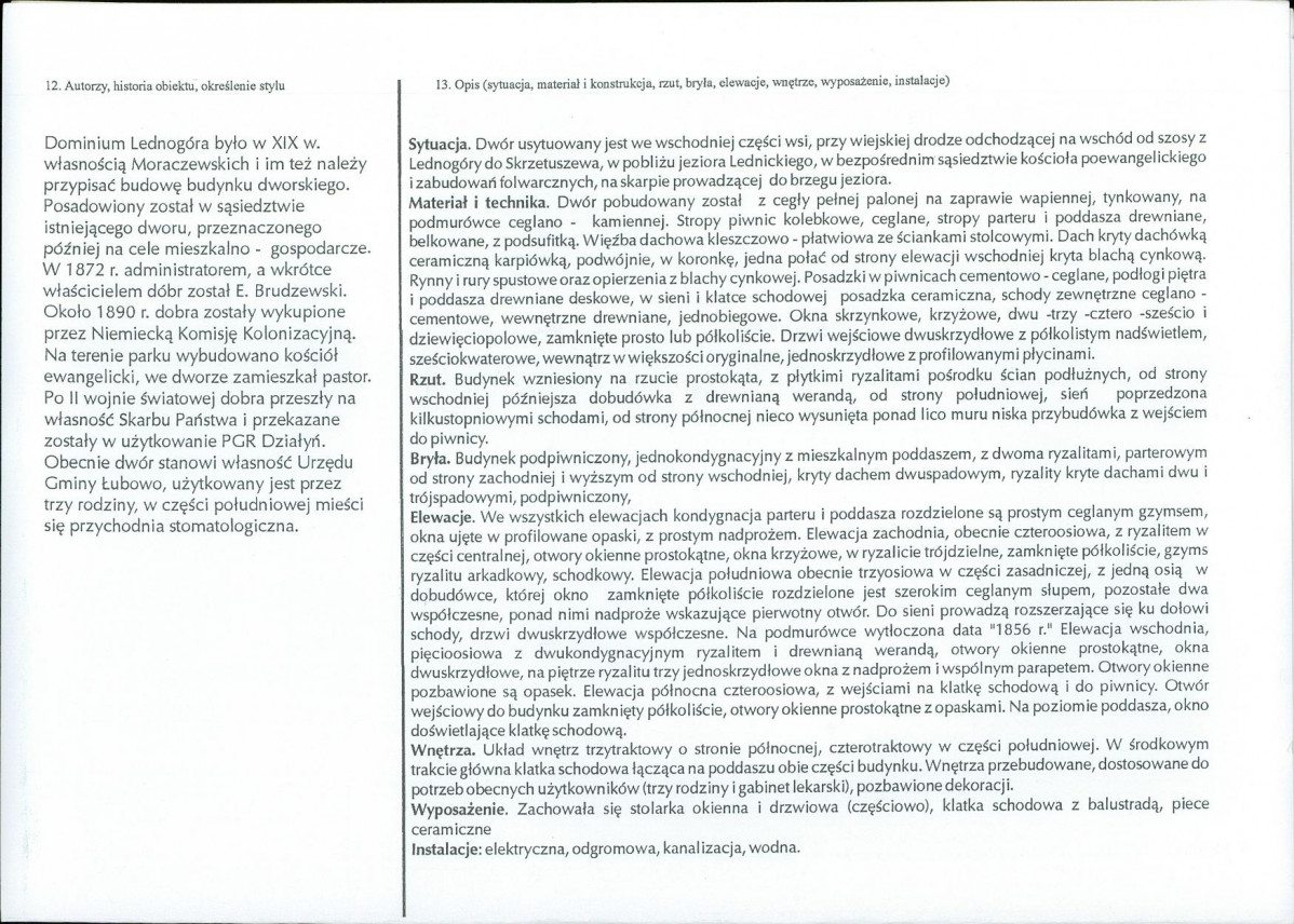 Karta biała, skan nr 2