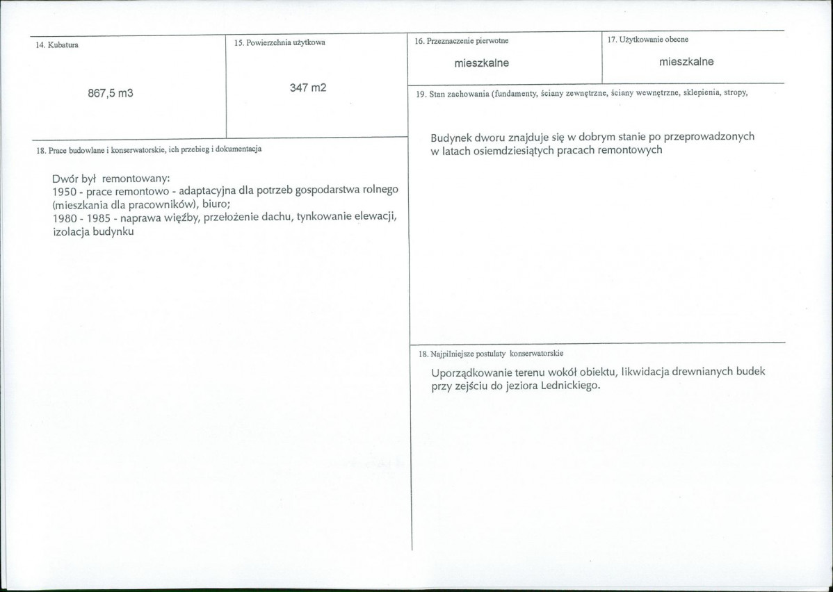 Karta biała, skan nr 3