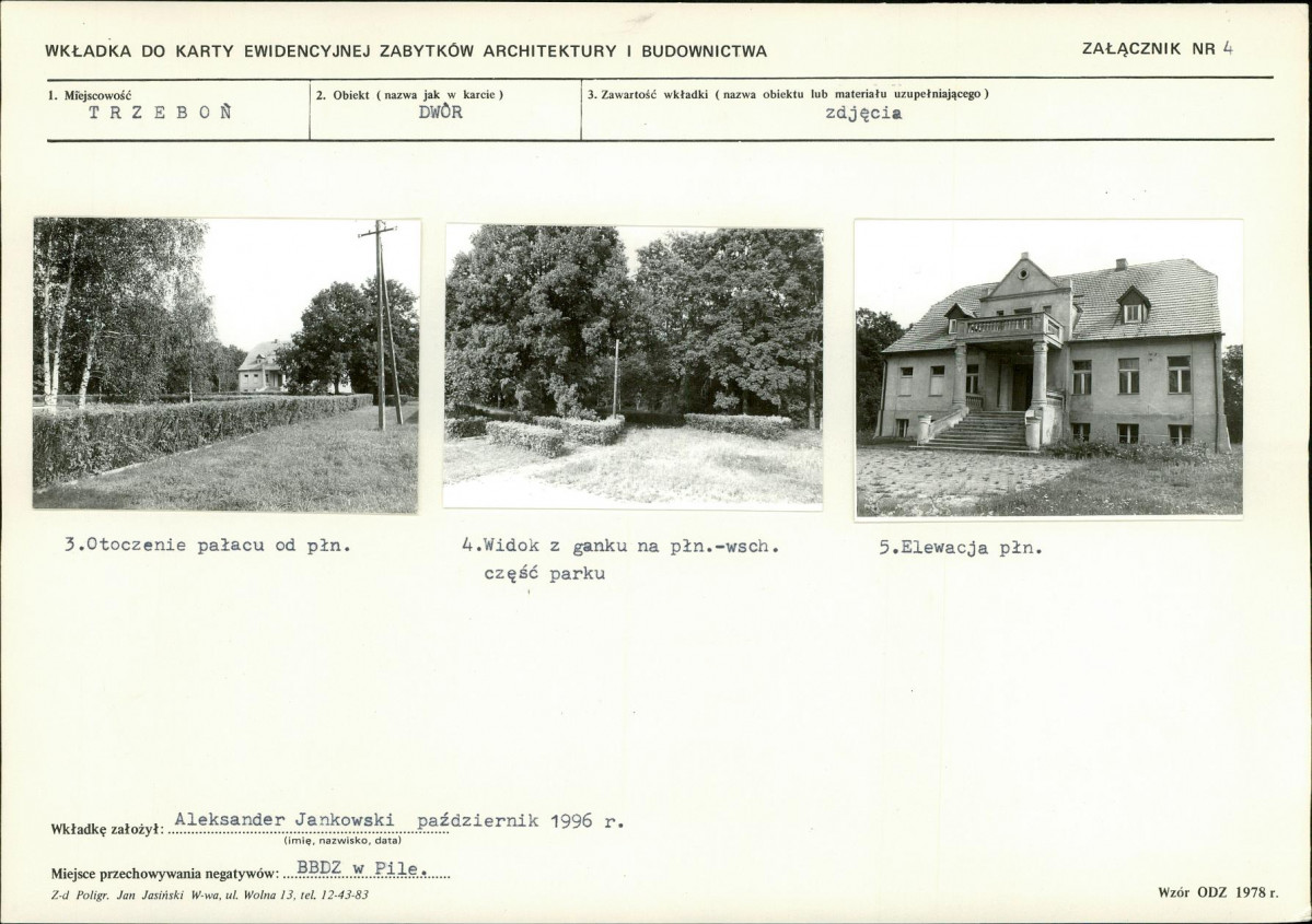 KB - Karta biała, skan nr 11