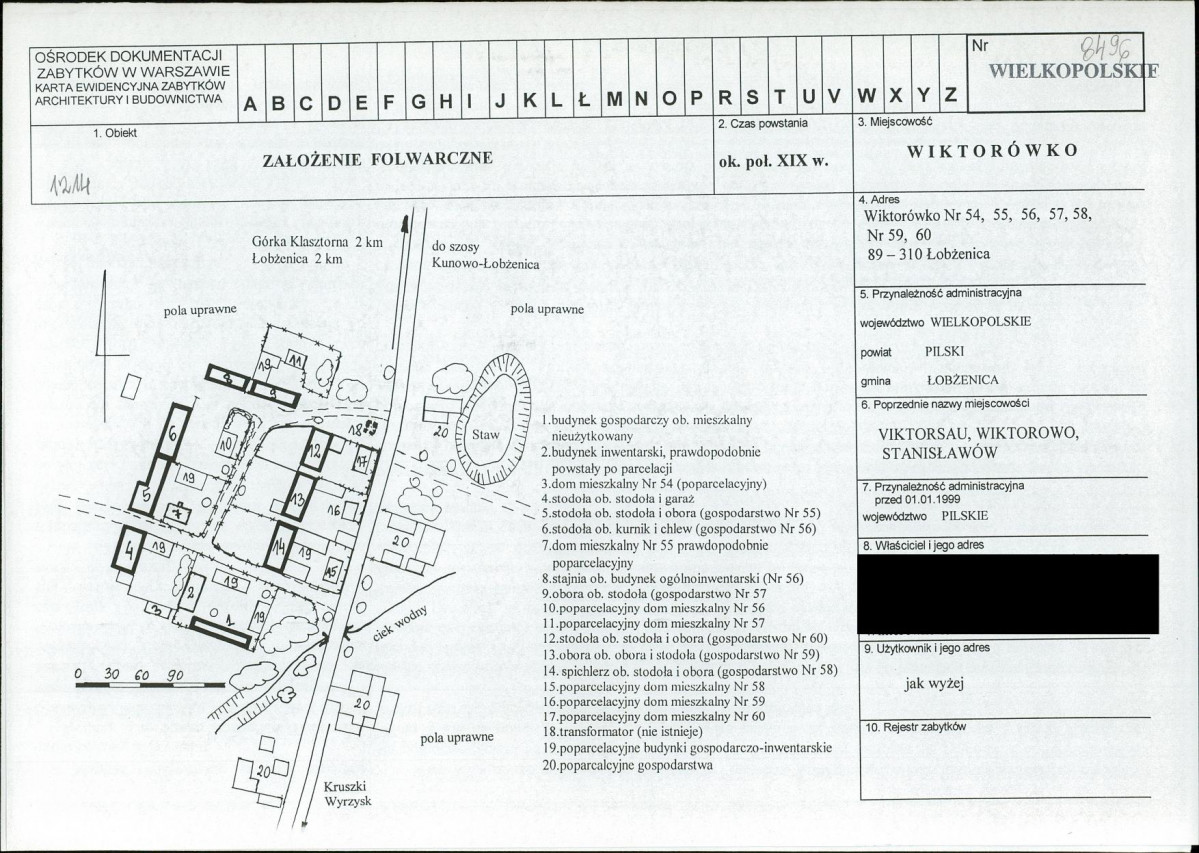 KB - Karta biała, skan nr 1