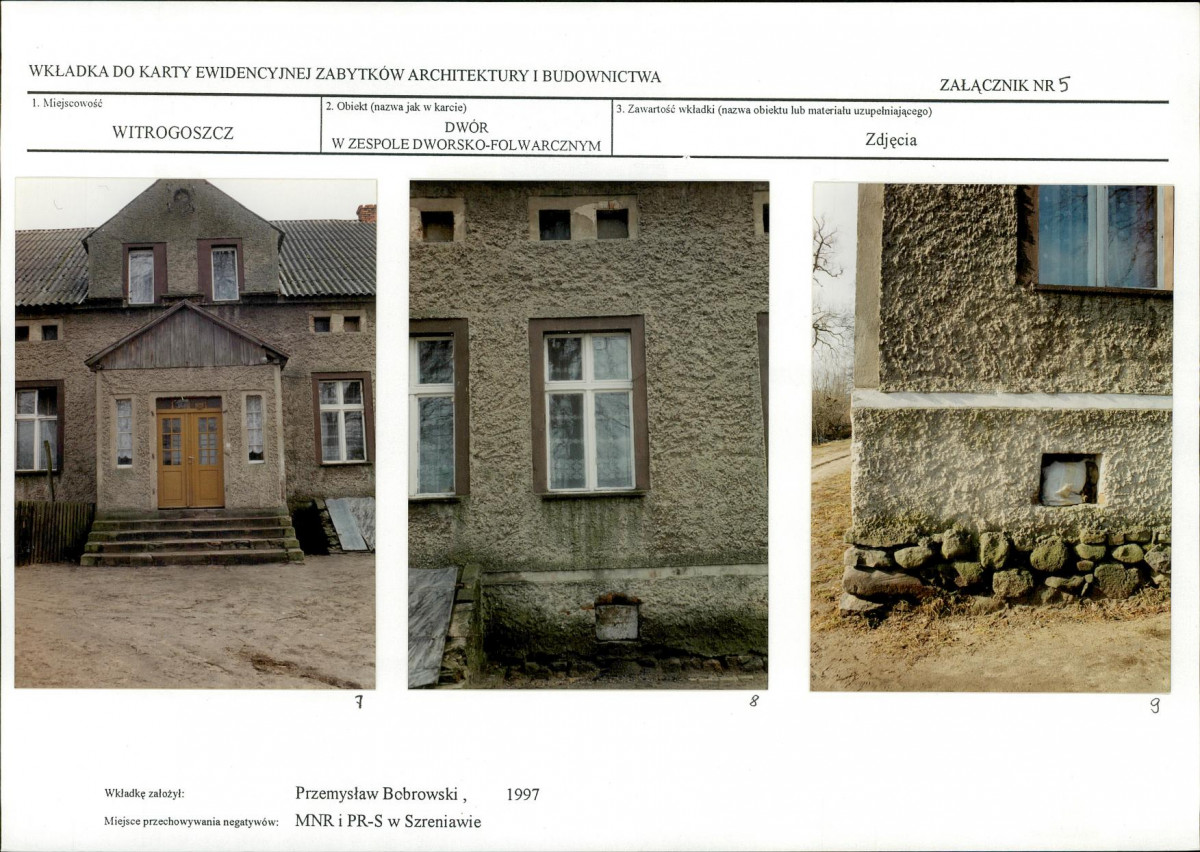 KB - Karta biała, skan nr 12