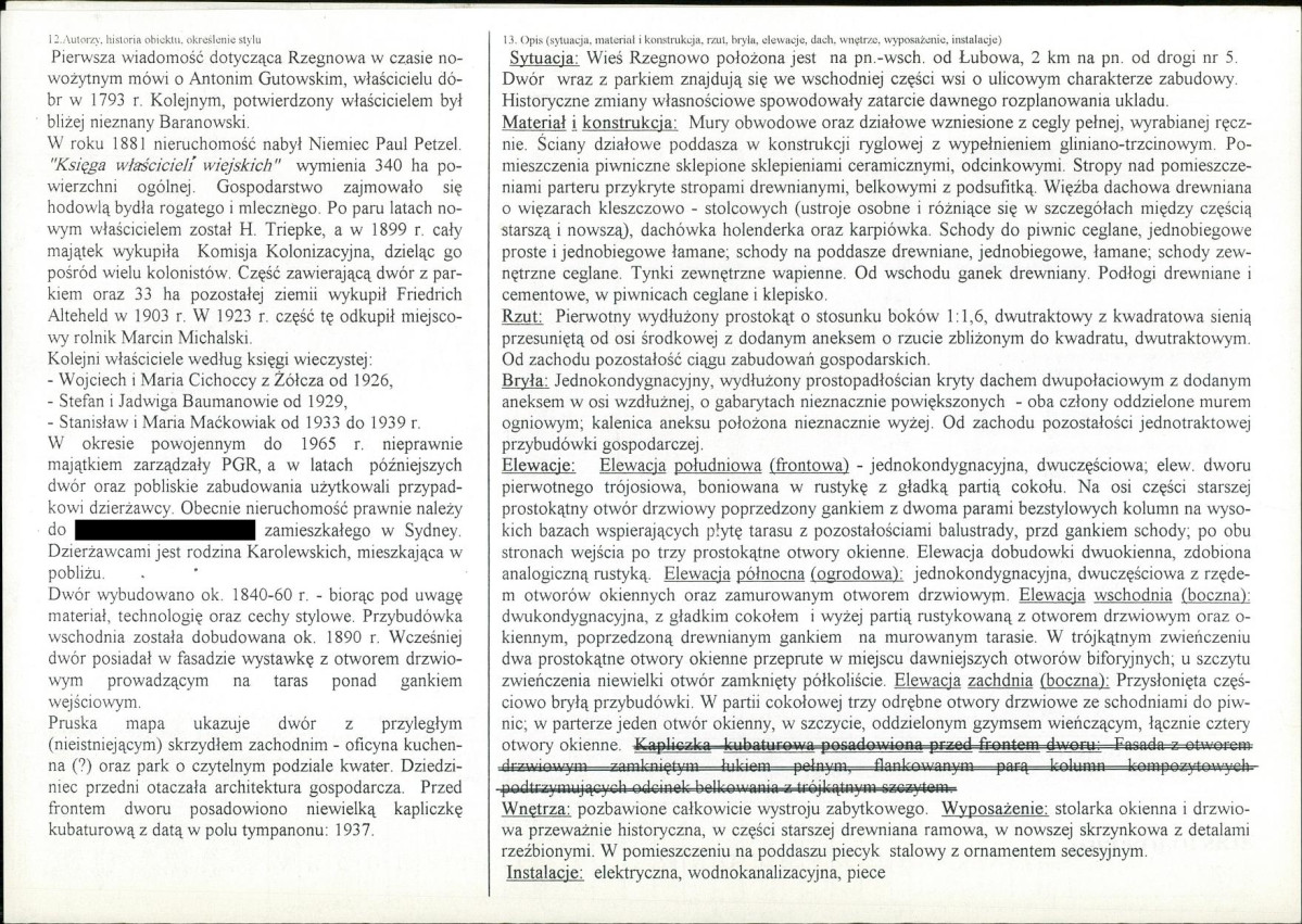 KB - Karta biała, skan nr 2