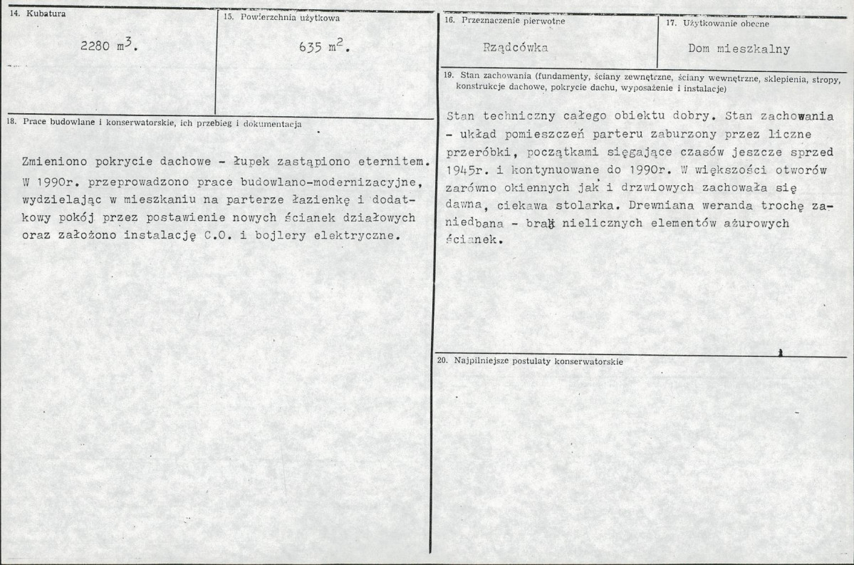 Karta biała, skan nr 3