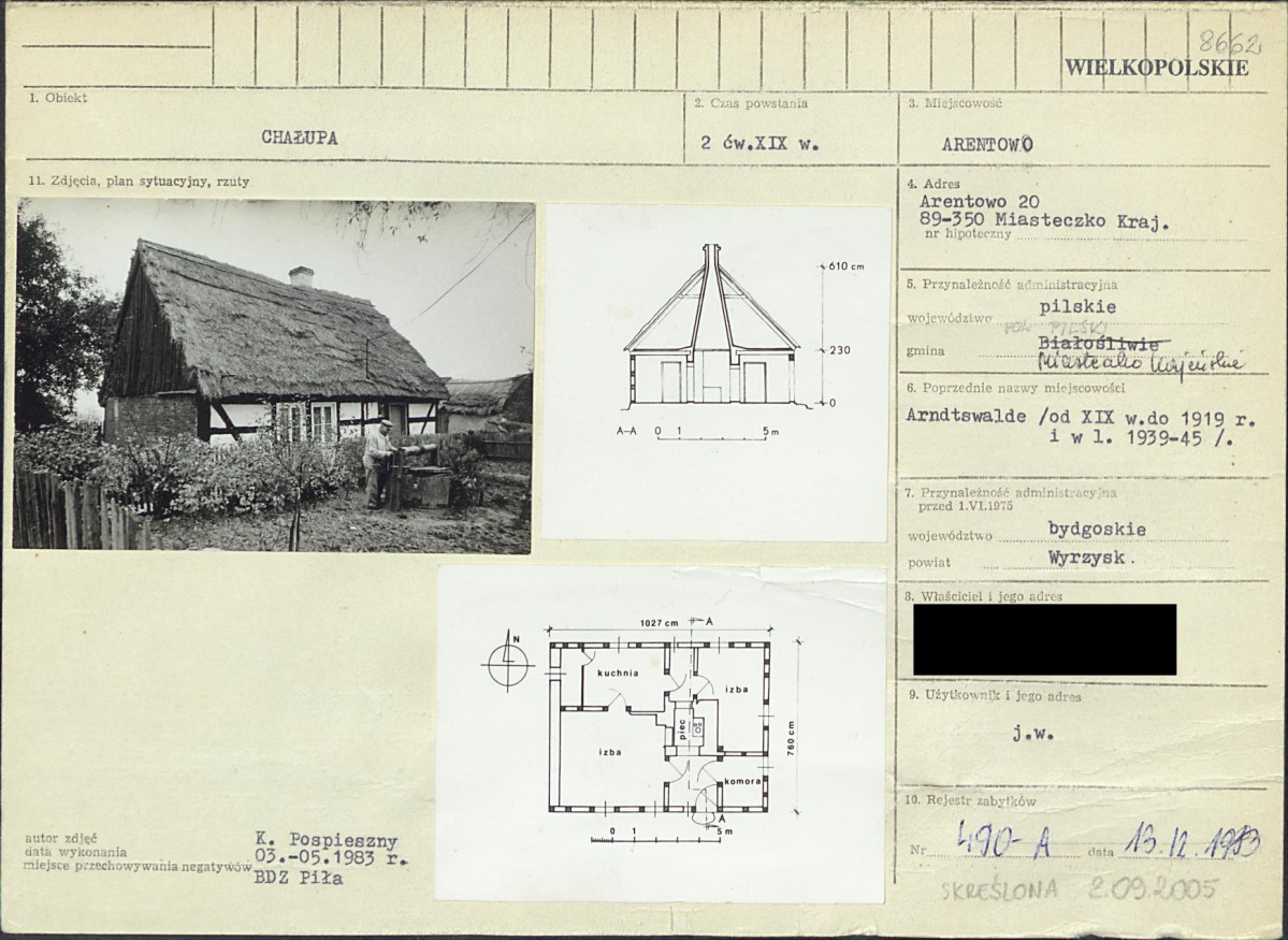 KB - Karta biała, skan nr 1