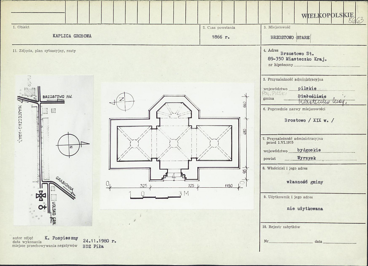 Karta biała, skan nr 1