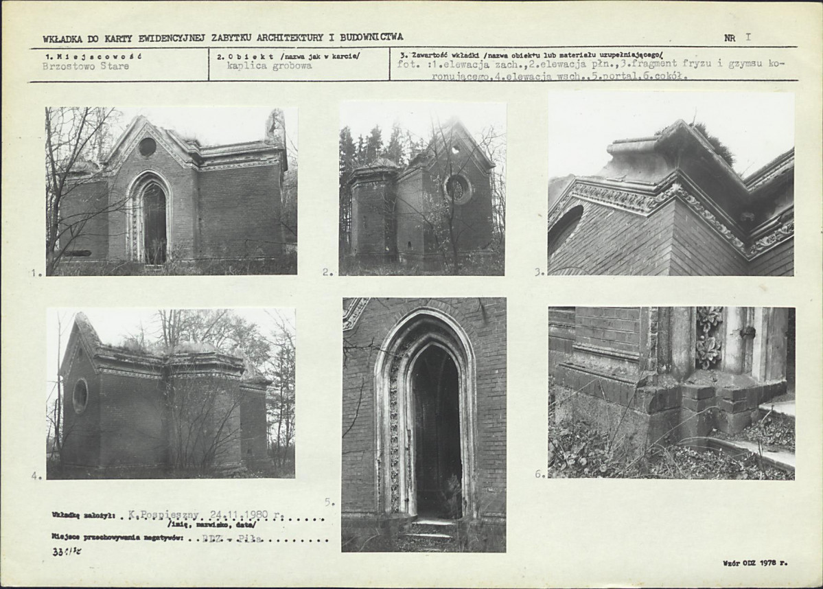 Karta biała, skan nr 5