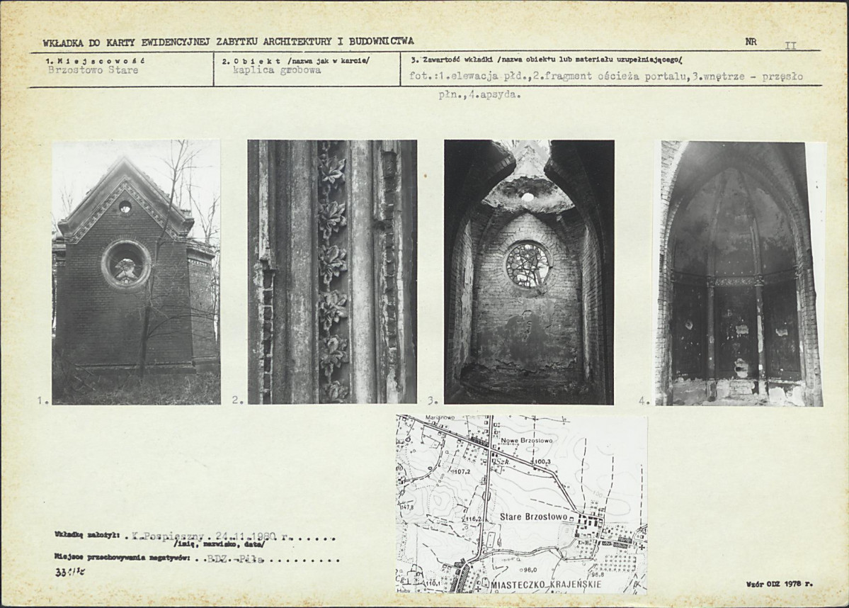 Karta biała, skan nr 6