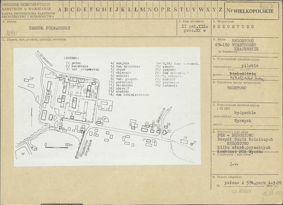 Karta biała, skan nr 1