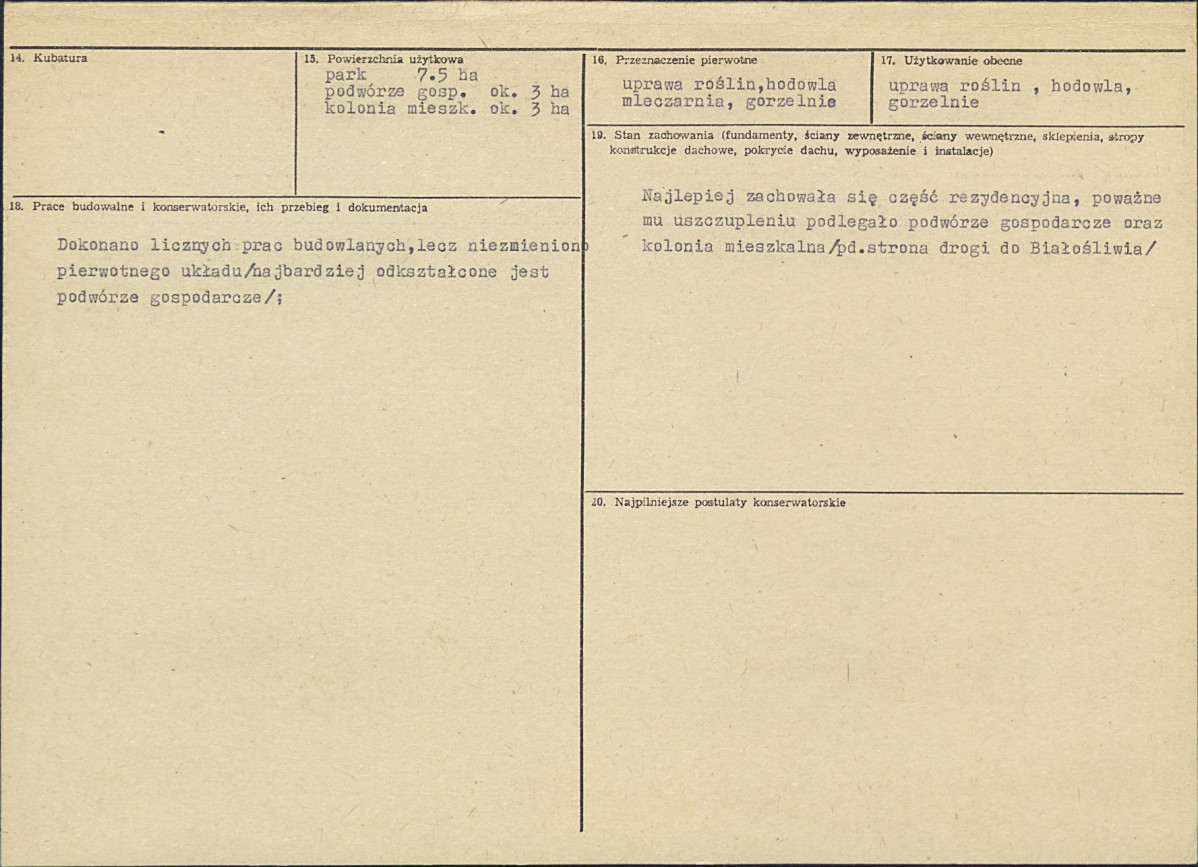 Karta biała, skan nr 3