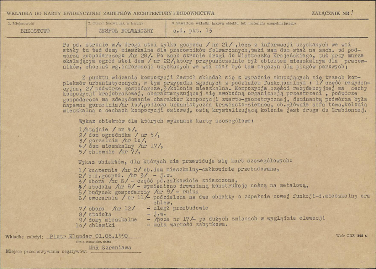 Karta biała, skan nr 5