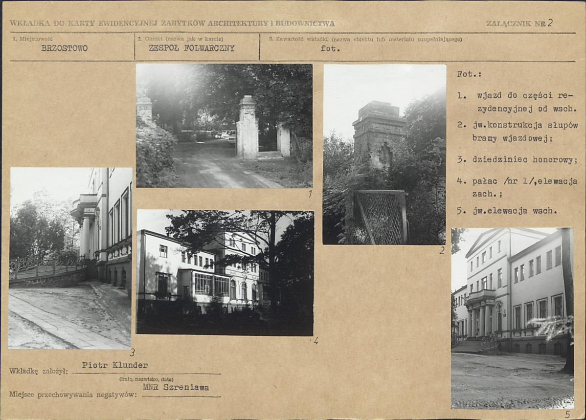 Karta biała, skan nr 7