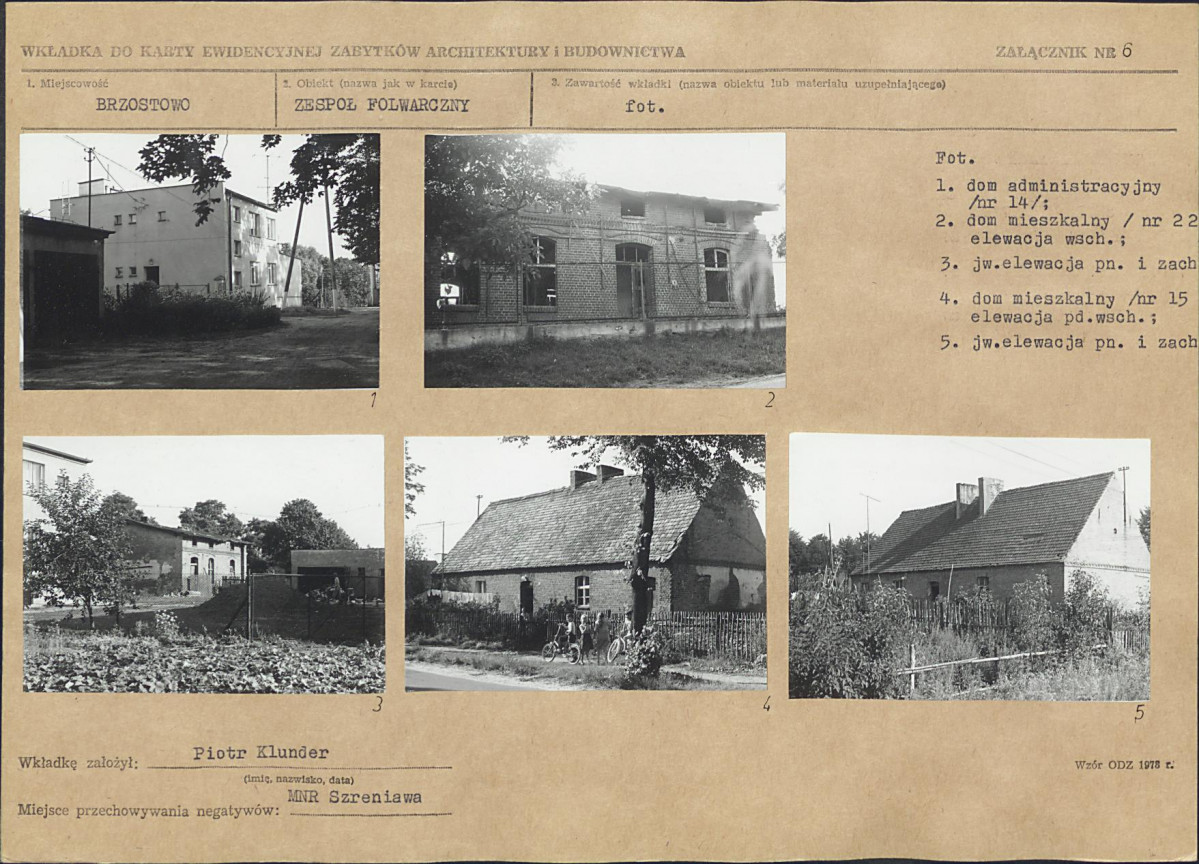 Karta biała, skan nr 15