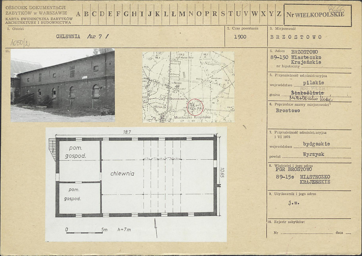 Karta biała, skan nr 1