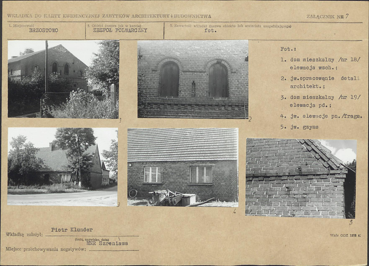 Karta biała, skan nr 17