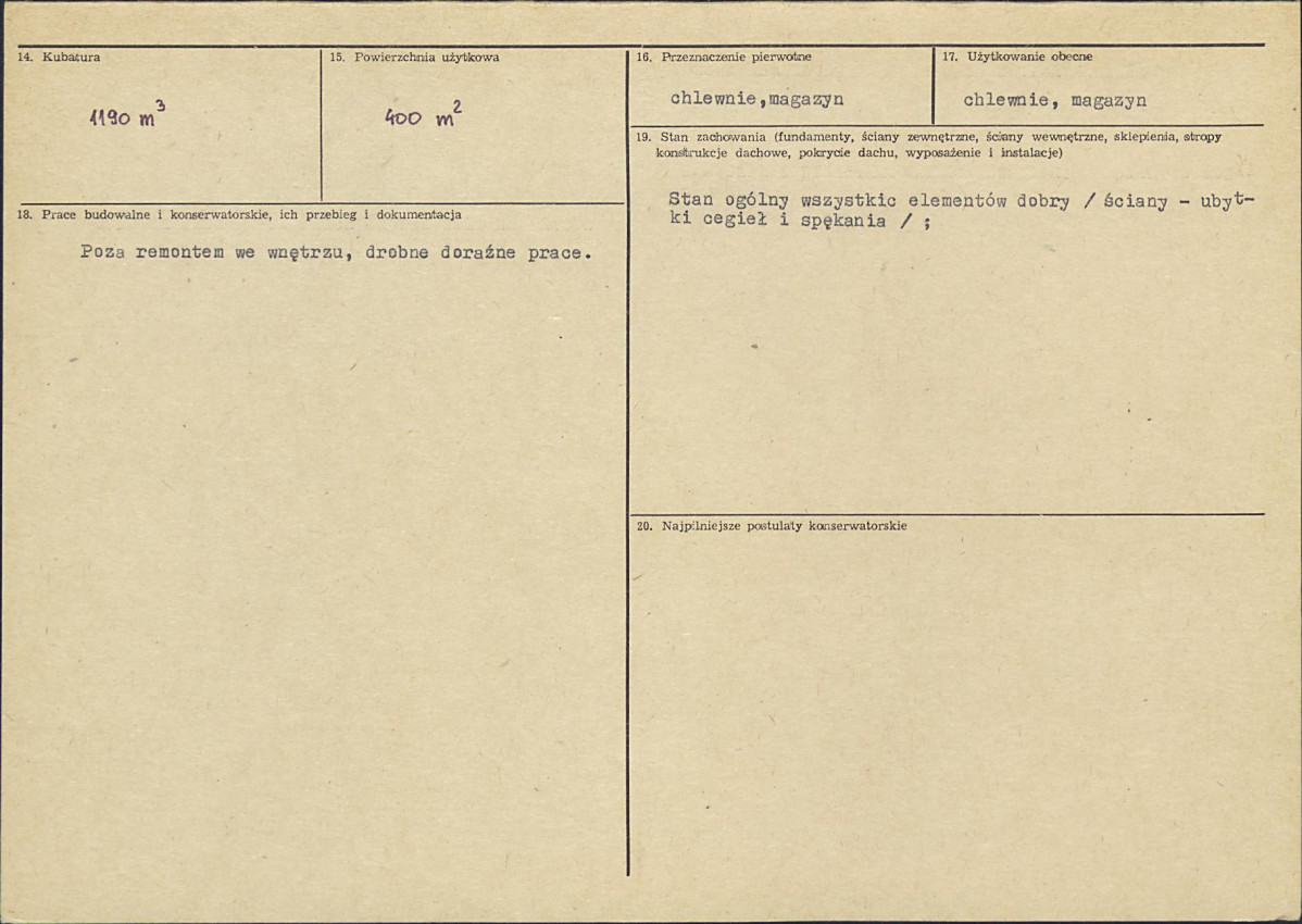 Karta biała, skan nr 3