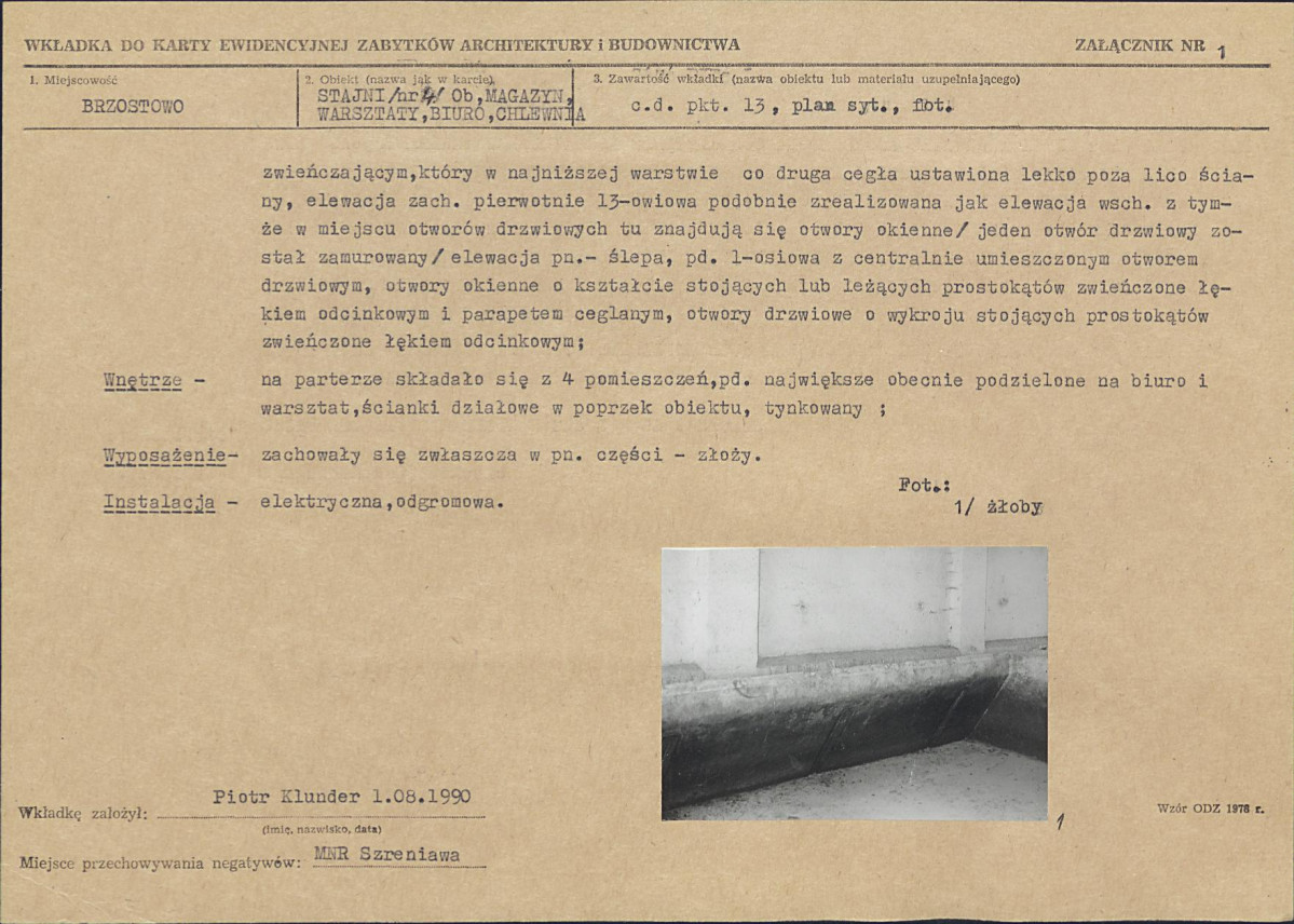 Karta biała, skan nr 5