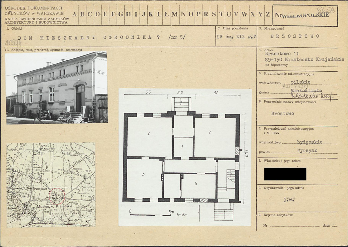 KB - Karta biała, skan nr 1