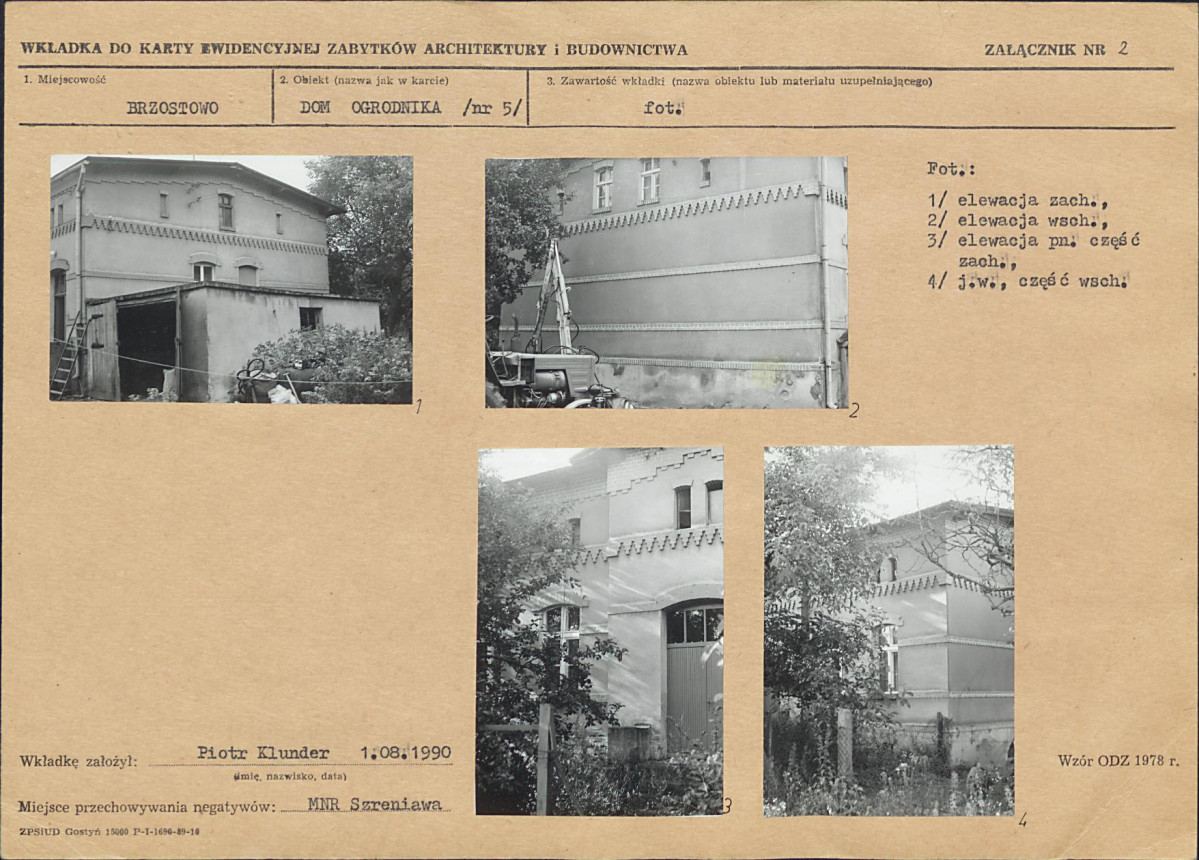 KB - Karta biała, skan nr 7