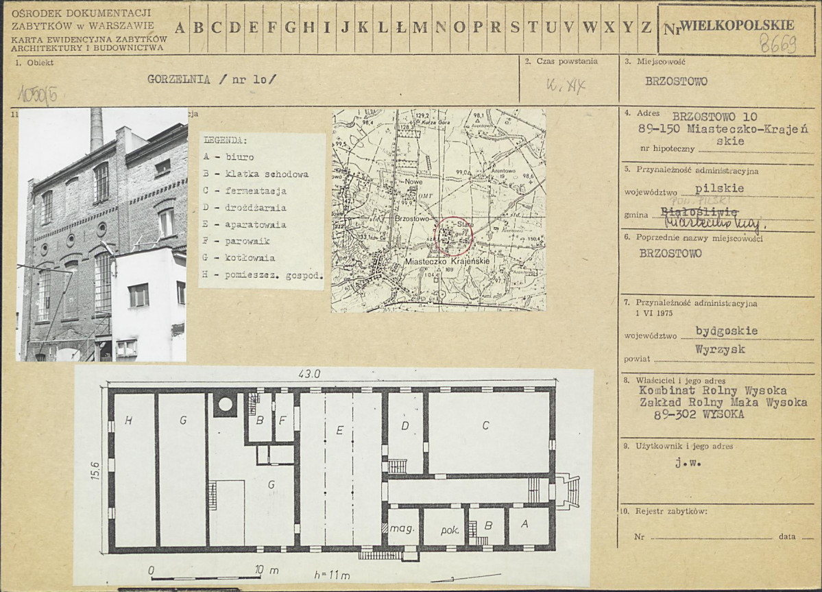 Karta biała, skan nr 1